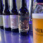 20240520 beermad2023